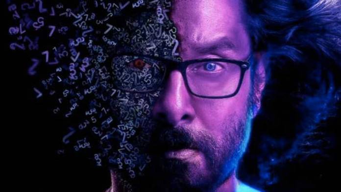 https://static.hub.91mobiles.com/multisite/wp-content/uploads/sites/7/2022/09/Vikram-Cobra-OTT.jpg
