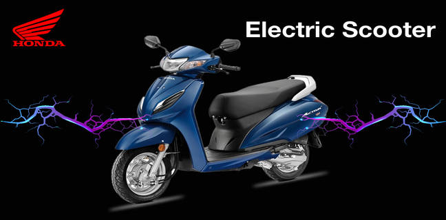 आ गई Honda electric scooter से जुड़ी गुड न्यूज, जल्द इंडिया में होगा लॉन्च! Honda electric scooter mileage range price image launch date