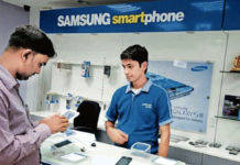 mobile discount offer on Samsung Galaxy M53 5G F42 5G F23 and M21 2021 smartphone