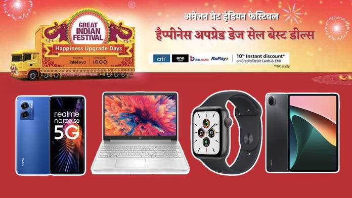 https://static.hub.91mobiles.com/multisite/wp-content/uploads/sites/7/2022/10/AGIF1.jpg