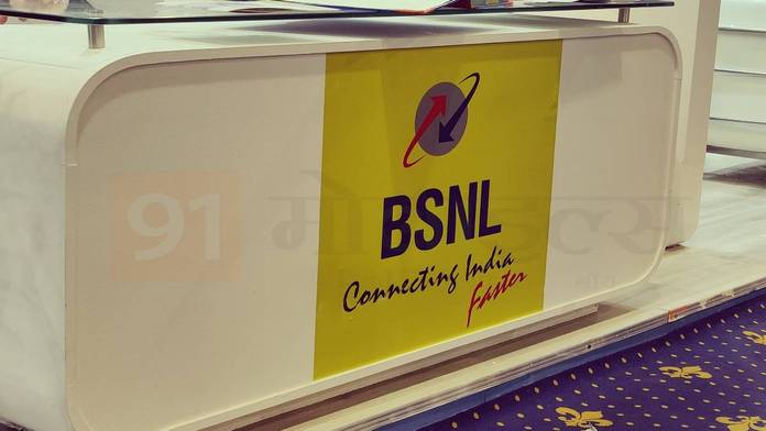 https://static.hub.91mobiles.com/multisite/wp-content/uploads/sites/7/2022/10/BSNL-Plan.jpg
