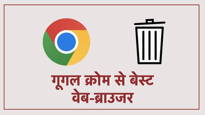 https://static.hub.91mobiles.com/multisite/wp-content/uploads/sites/7/2022/10/Chrome-options.jpg