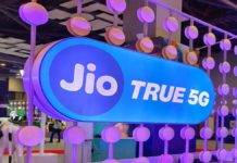 jio phone 5g price and specifications details in hindi