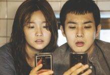 सस्पेंस और थ्रिलर से भरी पड़ी हैं ये कोरियन फिल्में-सीरीज, आज ही देख डालें