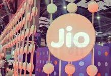 jio phone 5g price and specifications details in hindi