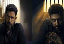 Breathe Into the Shadows Season 2 trailer से लेकर रिलीज डेट तक, जानें यहां