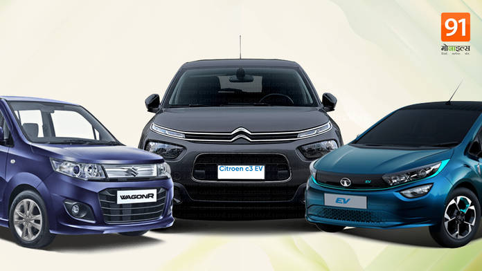 https://static.hub.91mobiles.com/multisite/wp-content/uploads/sites/7/2022/10/ev-hindi.png