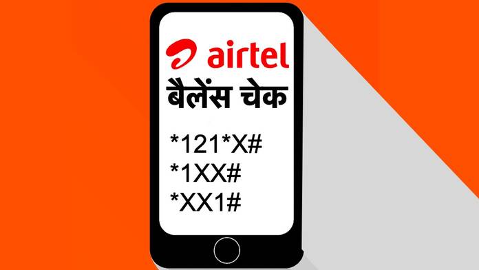 https://static.hub.91mobiles.com/multisite/wp-content/uploads/sites/7/2022/11/Airtel-Balance-check.jpg