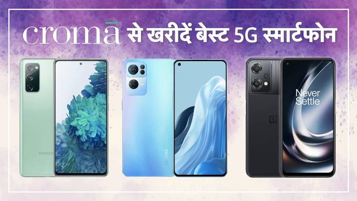 https://static.hub.91mobiles.com/multisite/wp-content/uploads/sites/7/2022/11/Best-5G-Smartphone-on-croma.jpg
