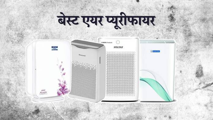 https://static.hub.91mobiles.com/multisite/wp-content/uploads/sites/7/2022/11/Best-Air-Purifier-1.jpg
