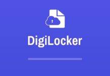 Digilocker