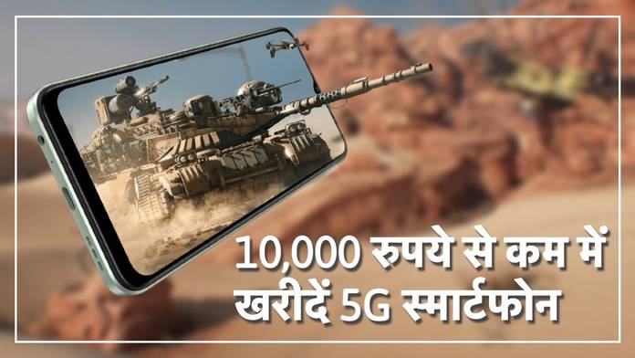 https://static.hub.91mobiles.com/multisite/wp-content/uploads/sites/7/2022/11/Lava-Blaze-5G-1.jpg