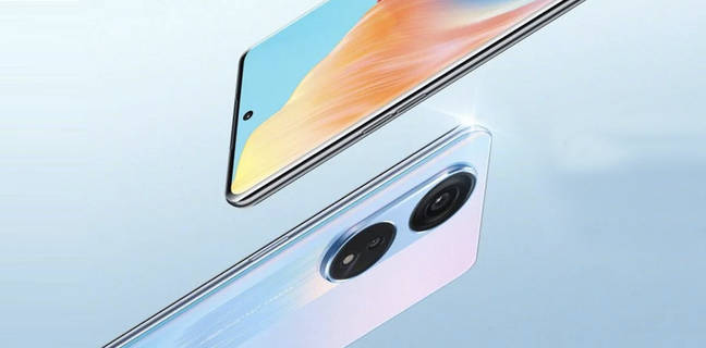 16 नवंबर को लॉन्च होगा कम कीमत वाला सस्ता 5जी मोबाइल फोन OPPO A1 Pro, देखें कैसी होगी स्पेसिफिकेशन्स