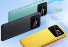 कुछ तो पका रही है पोको! नए स्मार्टफोन लॉन्च की कर रही है तैयारी, इंडियन सर्टिफिकेशन्स साइट पर हुआ खुलासा 3 january poco c50 launch date in india exclusive news