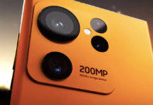 samsung galaxy s23 series launching on 1 february know price specifications details in hindi