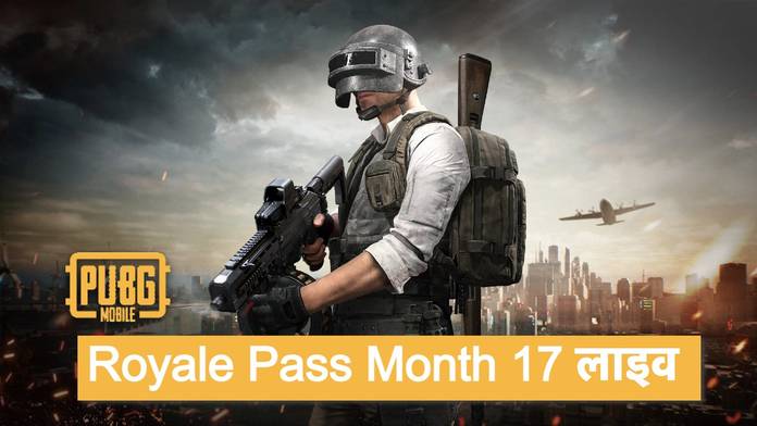 https://static.hub.91mobiles.com/multisite/wp-content/uploads/sites/7/2022/11/pubg-mobile-rp-17.jpg