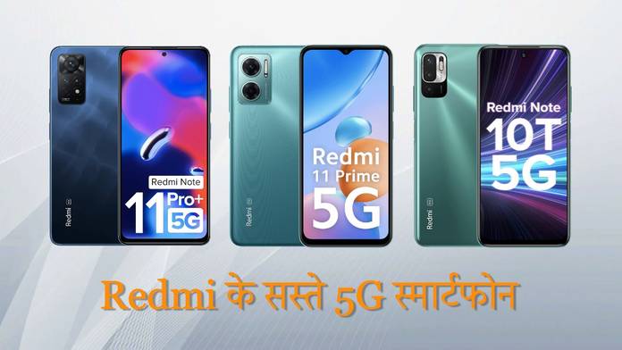 https://static.hub.91mobiles.com/multisite/wp-content/uploads/sites/7/2022/11/redmi-5g-smartphone.jpg