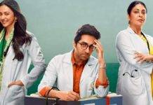 Netflix पर रिलीज हो रही Doctor G, 11 दिसंबर को डॉक्टर अवतार में दिखाई देंगे आयुष्मान Doctor G OTT Release Ayushmann Khurrana film