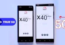 video-jio-true-5g-vs-airtel-5g-plus-speed-test-result