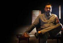 Mirzapur Season 3 को प्राइम वीडियो ने किया टीज, जानें फुल डिटेल