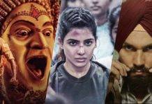 कांतारा (हिंदी), यशोदा, डॉक्टर जी और CAT समेत ये फिल्में और वेब सीरीज ओटीटी पर हो रहीं रिलीज OTT Release this week