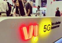 जल्द शुरू होने वाली है Vodafone Idea की 5G सर्विसेस, कंपनी ने खुद दी जानकारी Vodafone Idea 5G service not live in india users waiting