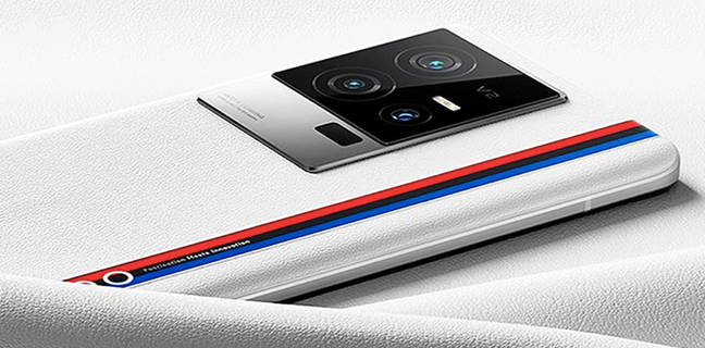 how to watch mobile launch event live in india of iQOO 11 5G phone