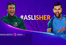 India vs Bangladesh ODI live streaming: ऐसे ऑनलाइन और टीवी पर देखें लाइव मैच