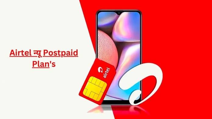 https://static.hub.91mobiles.com/multisite/wp-content/uploads/sites/7/2023/01/Airtel-postpaid-plans-1.jpg
