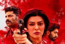 Aarya Season 3 की शूटिंग हुई शुरू, प्रोमो देख फैन्स बोले- नहीं हो रहा इंतजार