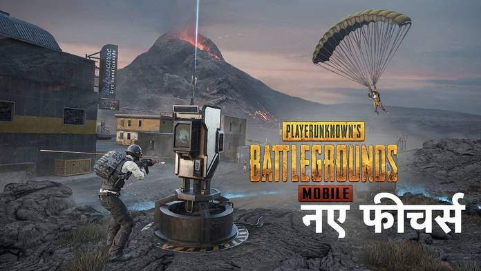 https://static.hub.91mobiles.com/multisite/wp-content/uploads/sites/7/2023/01/PUBG-Mobile-New-Features.jpg