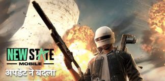 PUBG Mobile, BGMI, PUBG New State, pubg new state,new state,new state mobile,new state update,pubg new state gameplay,pubg new state best player,state,pubg new state korea,pubg new state best gameplay,pubg new state ultra hd graphics,new update in pubg new state,pubg new state king of sniper,pubg new state upcoming update,pubg new state 90 fps gameplay,update,new state pubg,pubg new state update 0.9.44,pubg mobile new state,gameplay pubg new state,new state upcoming crates
