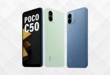5000mAh बैटरी, 8MP डुअल रियर कैमरा वाले POCO C50 की पहली सेल आज, मात्र 226 रुपये में खरीदने का मौका