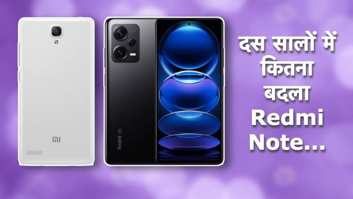https://static.hub.91mobiles.com/multisite/wp-content/uploads/sites/7/2023/01/Redmi-Note.jpg