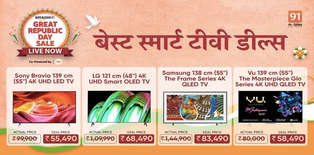 ये हैं बेस्ट स्मार्ट टीवी डील, घर में मिलेगा सिनेमा का मजा