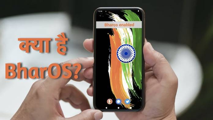 https://static.hub.91mobiles.com/multisite/wp-content/uploads/sites/7/2023/01/What-Is-BharOS.jpg
