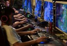 online game