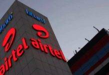Airtel यूजर्स को झटका! बंद किया ये 200 रुपये से कम का रिचार्ज प्लान airtel 30 days prepaid recharge plan online