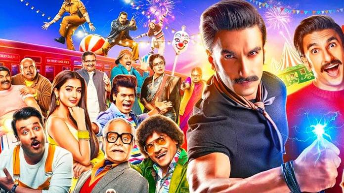 https://static.hub.91mobiles.com/multisite/wp-content/uploads/sites/7/2023/02/Cirkus-movie-on-ott.jpg
