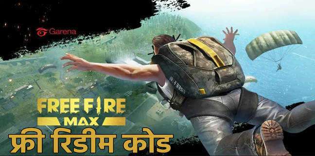 free fire redeem code,redeem code,today free fire redeem code,free fire redeem code today,garena free fire max redeem codes january 15 2023,15 february free fire redeem code,15 february lol emote redeem code,free fire today redeem code,garena free fire max redeem codes january 15 2023 claim,garena free fire max redeem codes january 15,ff redeem code,bts crystal token redeem code,today redeem code,garena free fire max redeem codes january 15 2023 claim daily