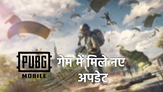 https://static.hub.91mobiles.com/multisite/wp-content/uploads/sites/7/2023/02/PUBG-New.jpg