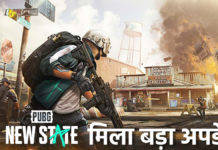 new state mobile,new state mobile february patch note,pubg new state february update,new state mobile update,pubg new state mobile february patch note,pubg new state,pubg new state february update all features,new state mobile february update,pubg new state mobile february update,new state mobile february update leaks,pubg new state update,new state mobile new map test,pubg new state mobile february update leaks,new state mobile february update all features