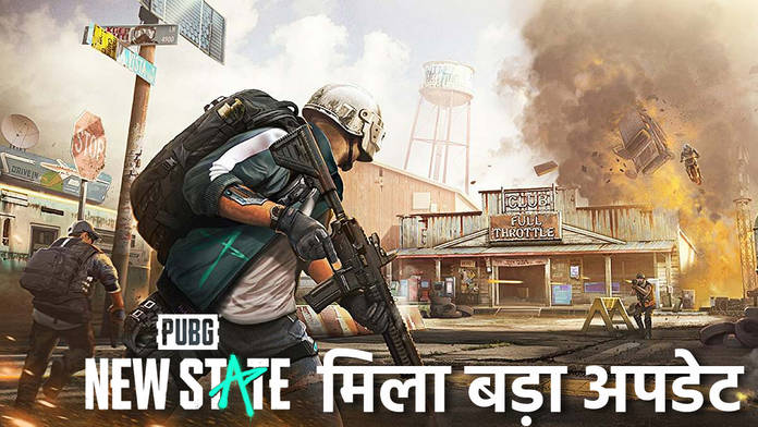 https://static.hub.91mobiles.com/multisite/wp-content/uploads/sites/7/2023/02/new-state-mobile.jpg