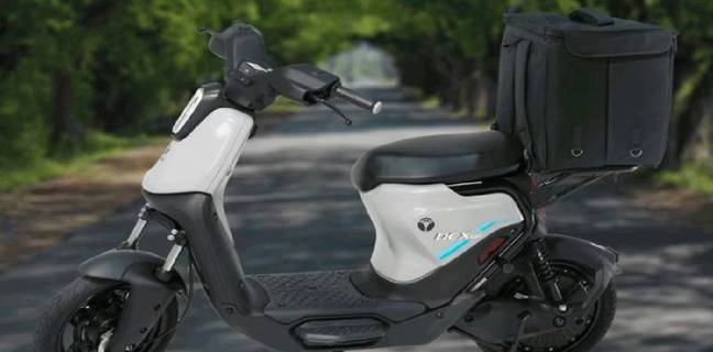 YULU Bajaj Electric Scooters Launch price sale