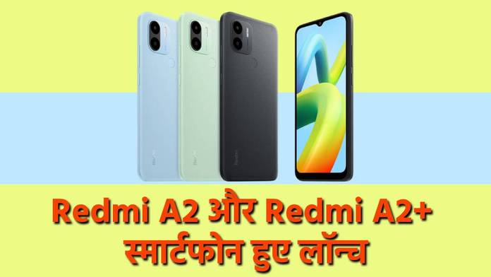 https://static.hub.91mobiles.com/multisite/wp-content/uploads/sites/7/2023/03/Redmi-A2-plus.jpg