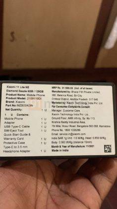 xiaomi-11-lite-ne-catches-fire-in-bihar