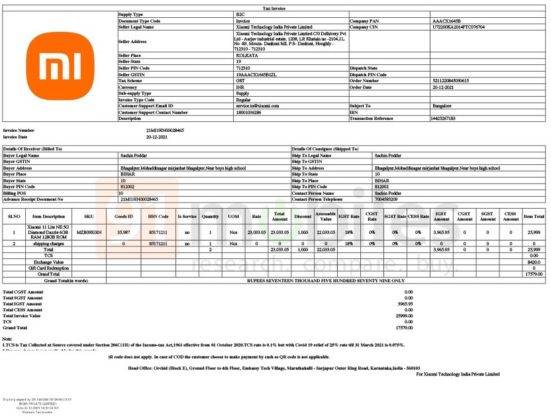 xiaomi-11-lite-ne-catches-fire-in-bihar