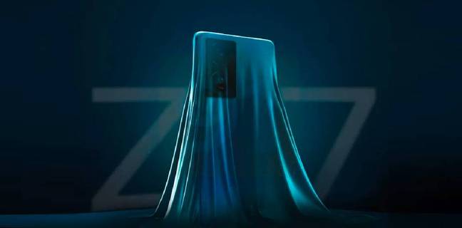 iQOO Z7 5G फोन 18 हजार से भी कम में हो सकता है इंडिया में लॉन्च, सामने आया प्राइस iQOO Z7 5G price in india leaked before 21 march launch