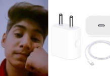 आईफोन के चार्जर से करंट लगने से हुई 14 साल के लड़के की मौत, जानें कैसे हुआ ये हादसा 14-year-old dies while charging iPhone in Uttar Pradesh's Badaun