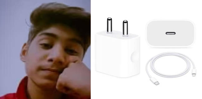 आईफोन के चार्जर से करंट लगने से हुई 14 साल के लड़के की मौत, जानें कैसे हुआ ये हादसा 14-year-old dies while charging iPhone in Uttar Pradesh's Badaun